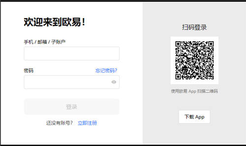 注册 Gate.io 比特儿并下载电脑版应用指南