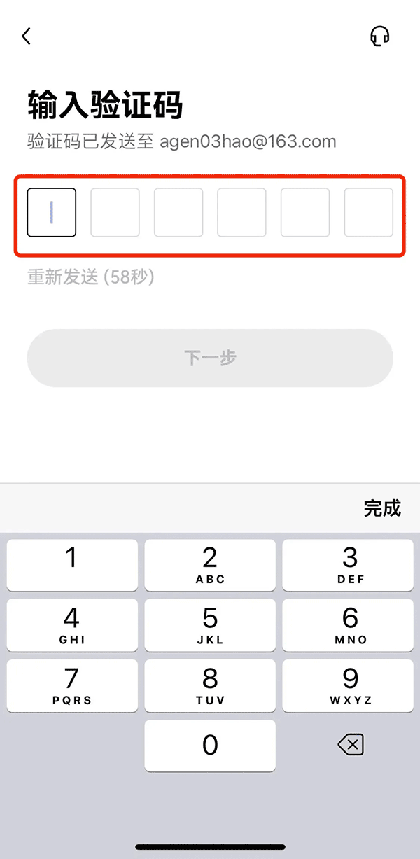 欧易OK平台，全方位官网其入口、官网页版及其他特色功能