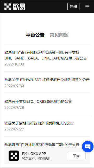 苹果hb官网下载-hb官方下载