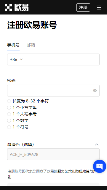 GatePC客户端下载与使用教程