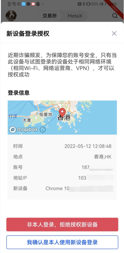 欧意交易所官网下载-欧意交易所pc版