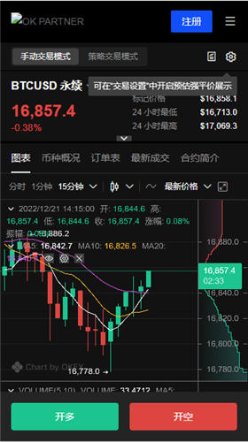 gate官方下载电脑版 gate下载官方地址
